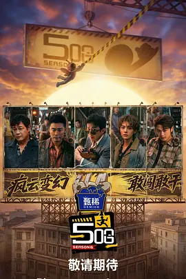 日韩国产精品视频